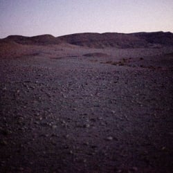Negev Desert, Israel