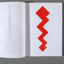 Geometriken 11