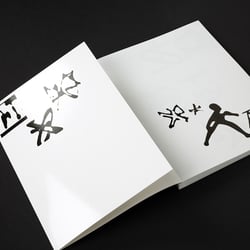 Latent Figures