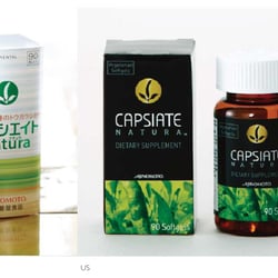 BI – Capsiate for JP & USA, Ajinomoto