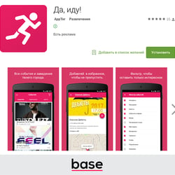 Projektmanager / Programmierer