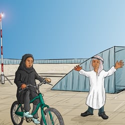 Wadjda 1