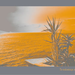 Postkarte2