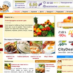 Gotvach.bg – Entertainmentportal