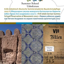 Gestaltung des Plaktes ¬ Summerschool Usbekistan ¬ IBB Potsdam ¬ 2007
