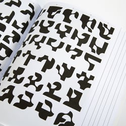 Slanted-Shape-Grammars 08