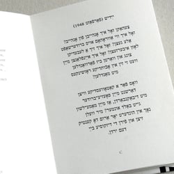 URB_VD_07