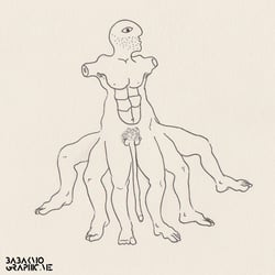 Drawing,Illustration,surrealism