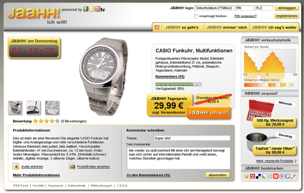 Shoppingsite https://www.1-2-3.tv/jaahh: Konzeption, Screendesign, Online-CI