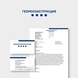 Neues Corporate-Design Georeconstruction Ltd. Brandbook, Logo, Geschäftspapiere, Webauftritt, Broschüre.