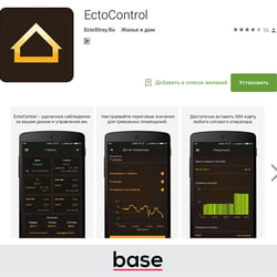 Projektmanager / Programmierer