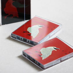 Split Tape – illustration