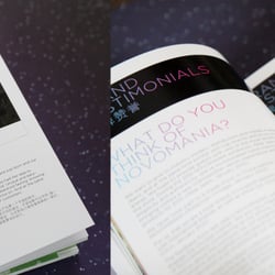 BRAND BIBLE 2012