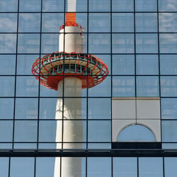 Kyoto Tower