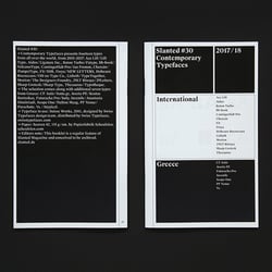 Slanted Magazine #30—Athens