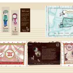 Kindermode Webseit. Screen Design. Animationen.