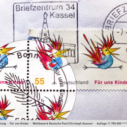 Briefmarkengestaltung  ·  Für uns Kinder  ·  Wettbewerb Deutsche Post | Christoph Gassner  ·  2005  ·  Auflage 11.700.000  ·  a