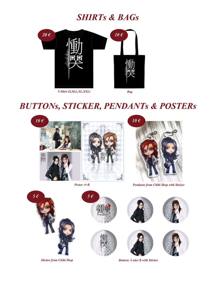 Merchandise – Liste von der Doukoku Touren