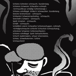 Buchstabe S