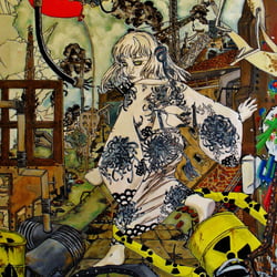 Fukushima