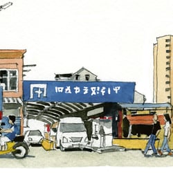 Fischmarkt
