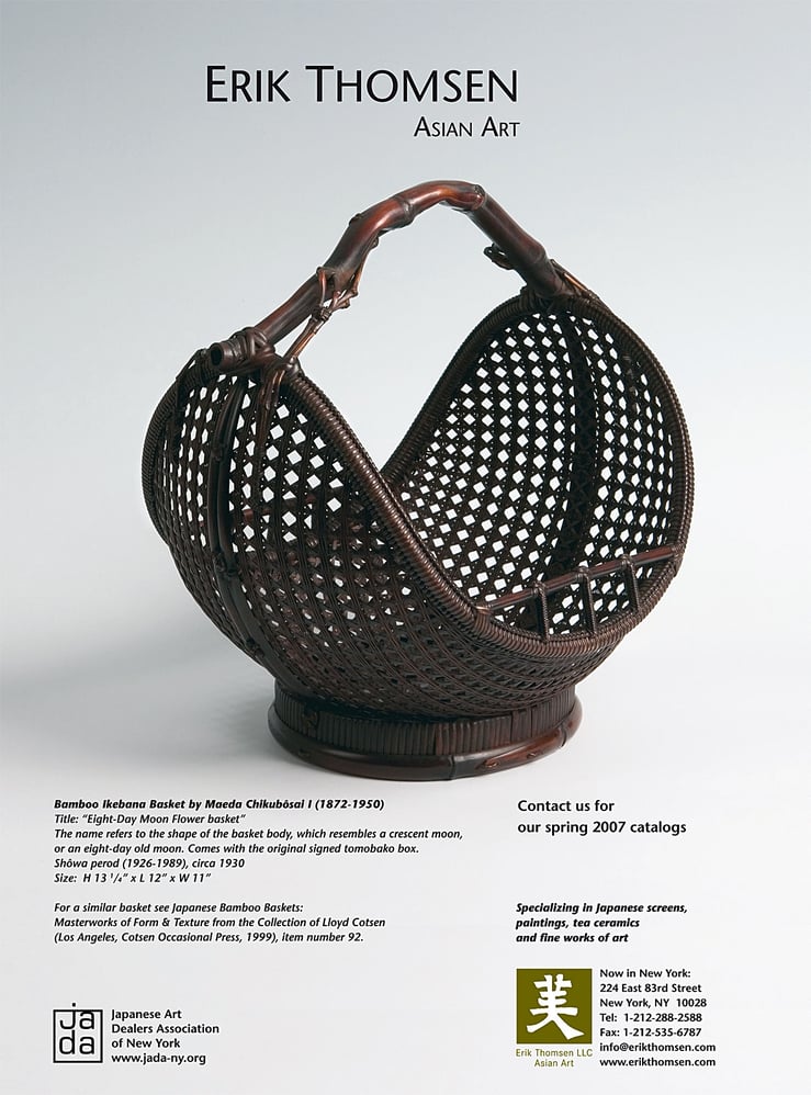 Erik Thomsen Asian Art, New York