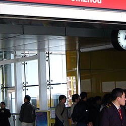 Metro Guangzhou · Station
