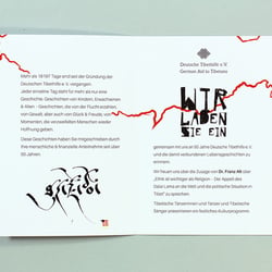 Deutsche Tibethilfe e.V. Folder innen