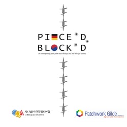 Ausstellungskatalog Pieced Blocked (Rückseite)