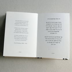 URB_VD_05