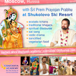 Bhakti Yoga Festival Moscow