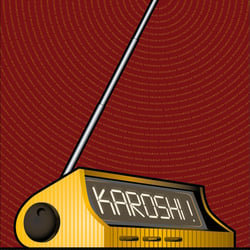 Karoshi