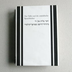 URB_VD_04