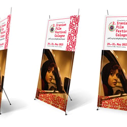 Roll-Up Display