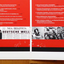 CD Produktion – Entwicklung der Gestaltungslinie