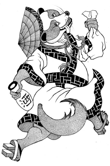 Tanuki