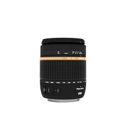 Produktvisualisierung – DSLR Objektiv