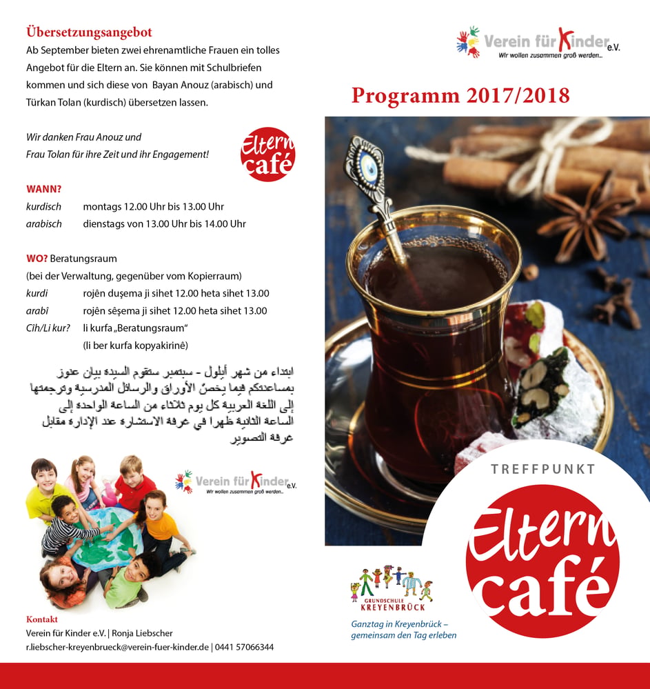 Flyer Elterncafe