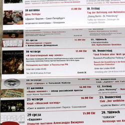 Design  des Monatsprogramms für den Club in der Friedrichstrasse