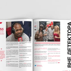 Magazin design 6