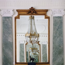 Hessische Staatskanzlei