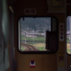 Fotografie – Reise und Reportage Japan
