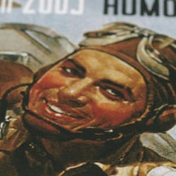 Flyers für Humorabend im AVIATOR