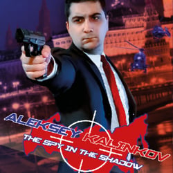 Plakat eines fiktiven Spionagefilms