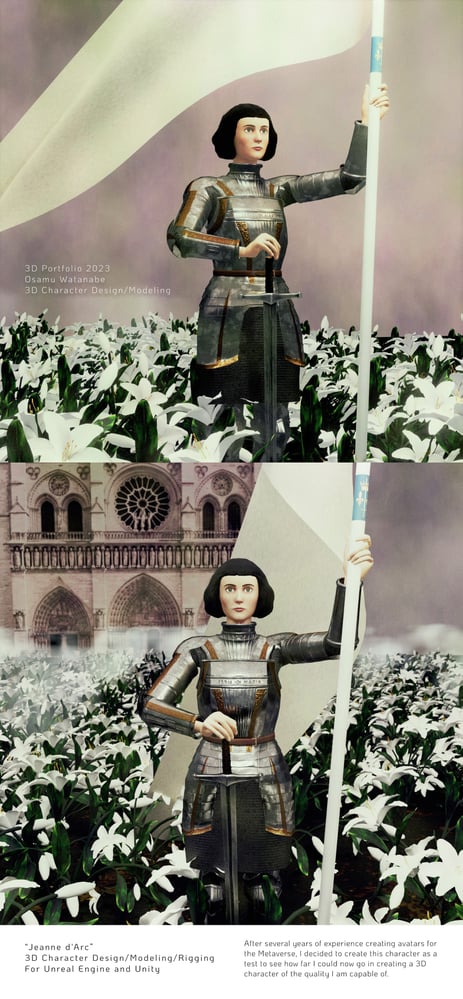 3DPortfolio2023-OW-1