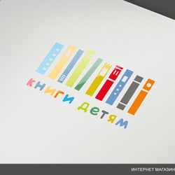 Buchhandlung