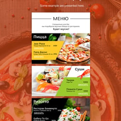 Delivery Club email 2