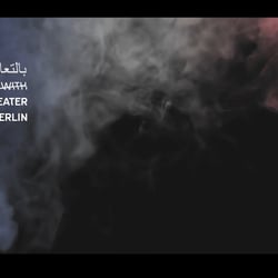 Credits