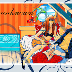 The Unknown Man