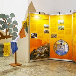 Ausstellungsdetail „Tigerschutz“